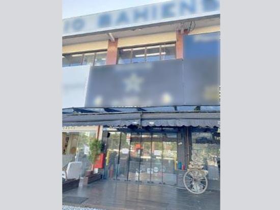 Imagem leilão