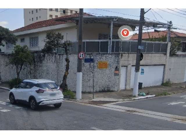 709º LEILÃO JUDICIAL UNIFICADO DO TRT2 - GRANDE LEILÃO DE IMÓVEIS , VEÍCULOS E DIVERSOS (C em Cartório de registro de i/SP - foto 2