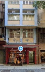 IMÓVEL: RUA DA ASSEMBLÉIA Nº  45 - SALA COMERCIAL 1001 - CENTRO - RIO DE JANEIRO/RJ em Rio de Janeiro/RJ - foto 1
