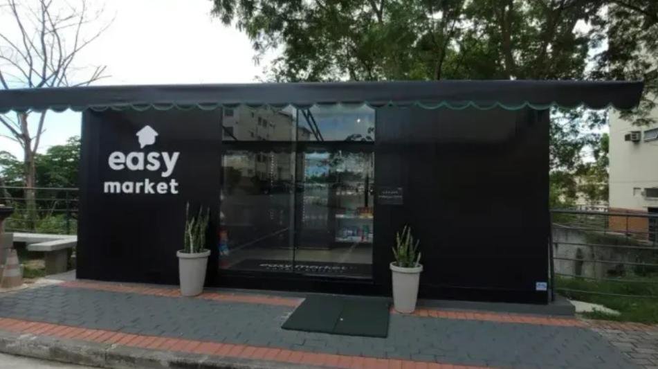 Apartamento - 44m² de área privativa, com vaga de garagem - RIO DE JANEIRO/RJ em Rio de Janeiro/RJ - foto 5