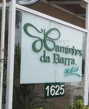Apartamento - 40m² de área privativa - RIO DE JANEIRO/RJ em Rio de Janeiro/RJ - foto 2
