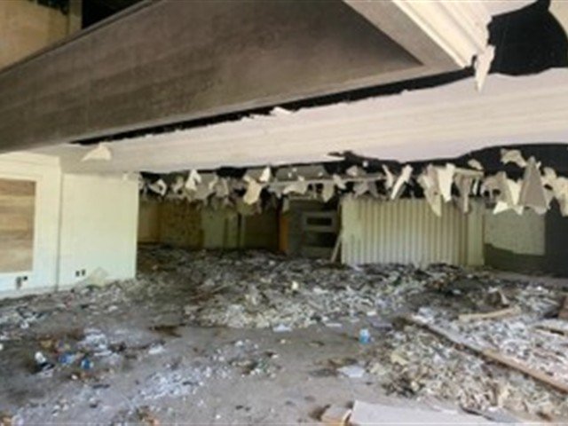 Imagem leilão